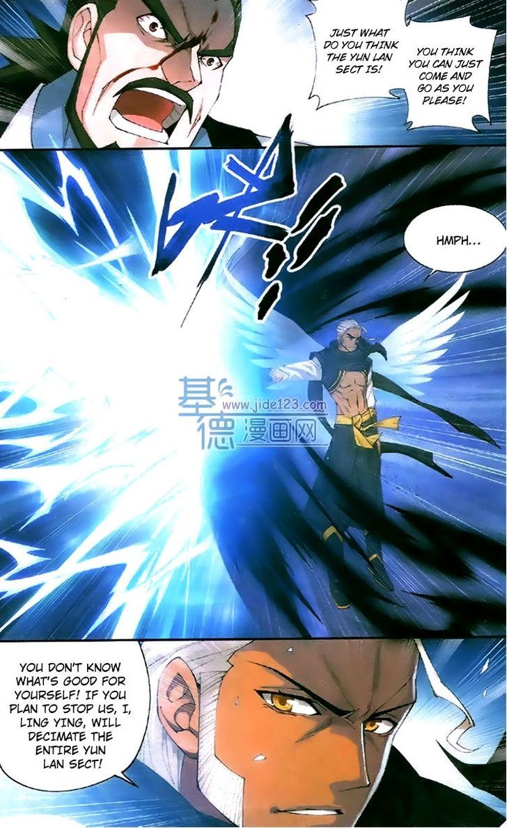 Doupo Cangqiong Chapter 81 page 13 - Chapter 81 : Dou Ancestor Yun Shan