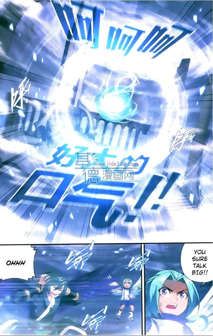 Doupo Cangqiong Chapter 81 page 14 - Chapter 81 : Dou Ancestor Yun Shan