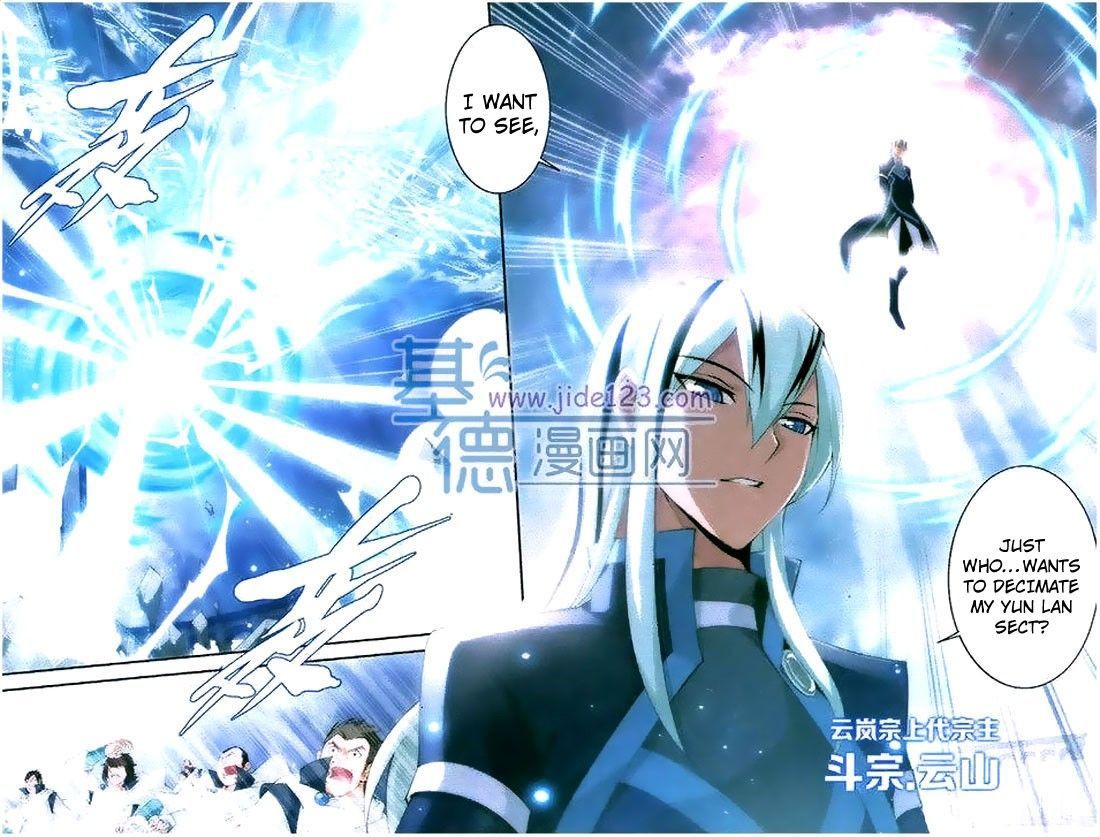 Doupo Cangqiong Chapter 81 page 15 - Chapter 81 : Dou Ancestor Yun Shan