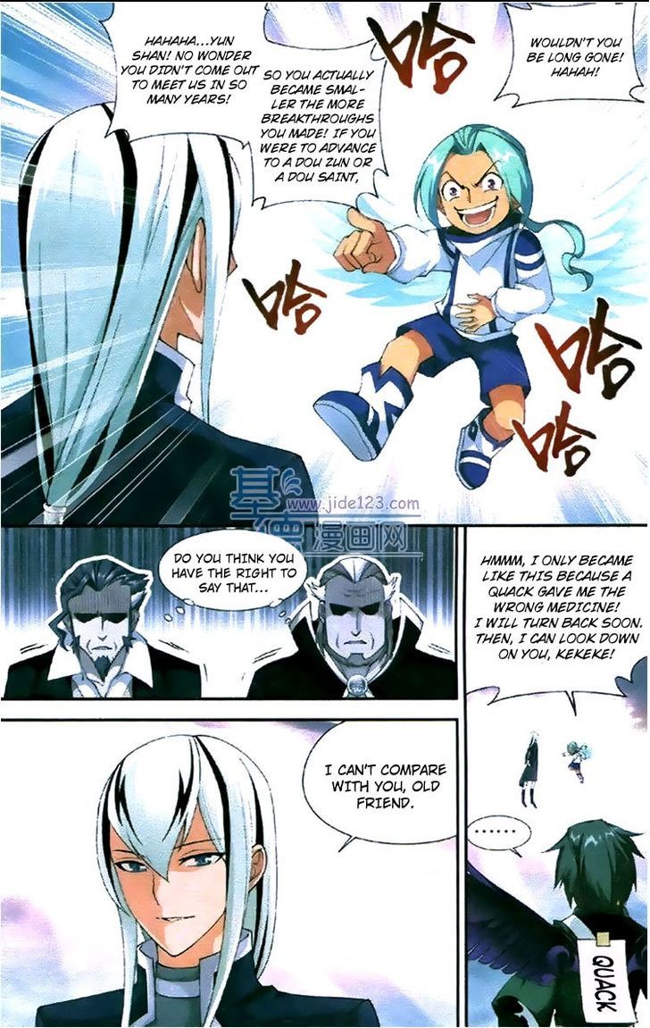 Doupo Cangqiong Chapter 81 page 17 - Chapter 81 : Dou Ancestor Yun Shan
