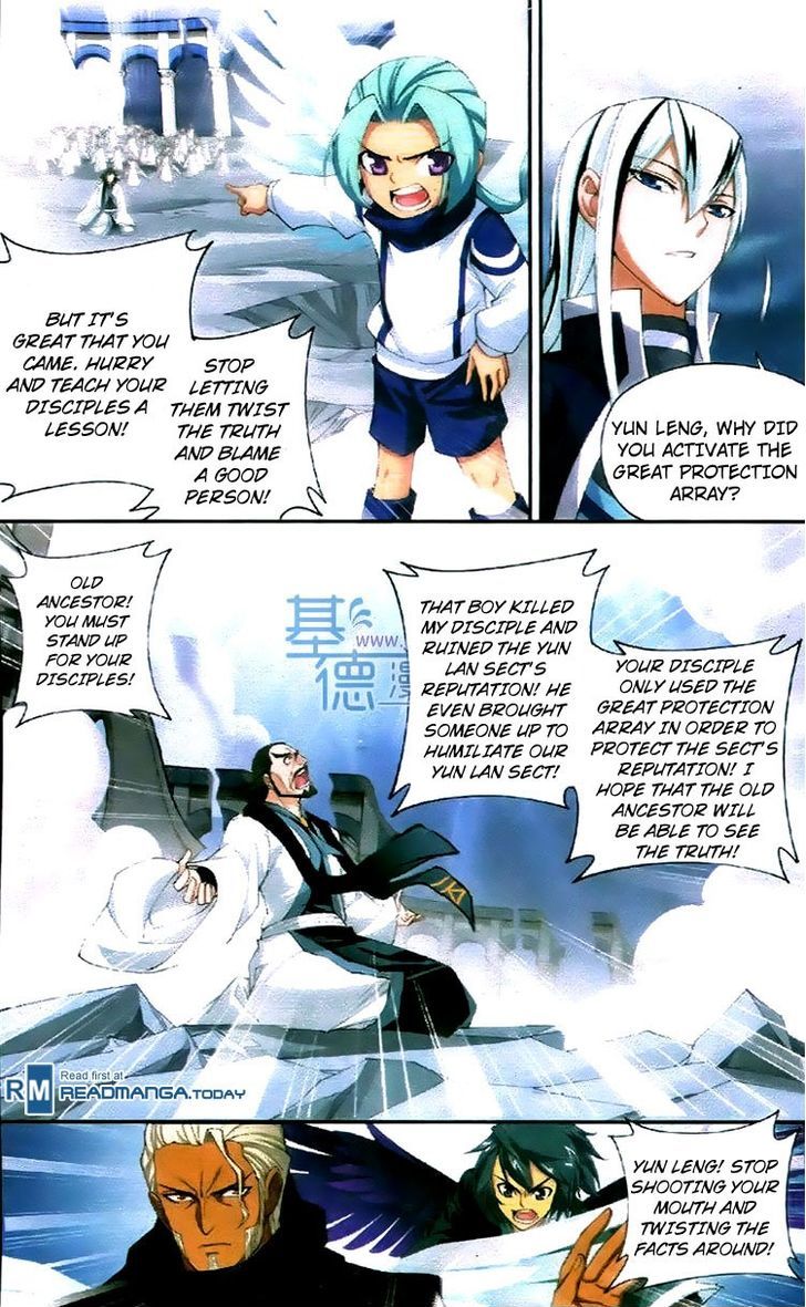 Doupo Cangqiong Chapter 81 page 18 - Chapter 81 : Dou Ancestor Yun Shan
