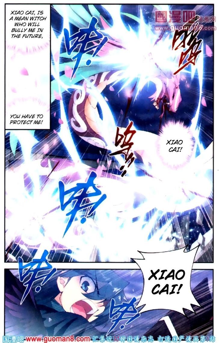 Doupo Cangqiong Chapter 81 page 3 - Chapter 81 : Dou Ancestor Yun Shan