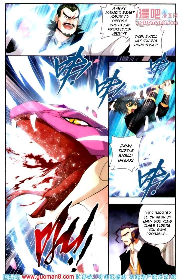 Doupo Cangqiong Chapter 81 page 4 - Chapter 81 : Dou Ancestor Yun Shan