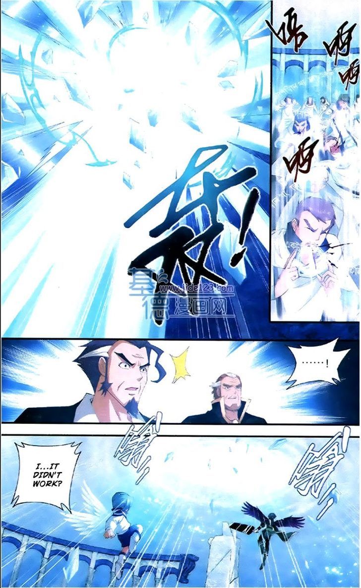 Doupo Cangqiong Chapter 81 page 7 - Chapter 81 : Dou Ancestor Yun Shan