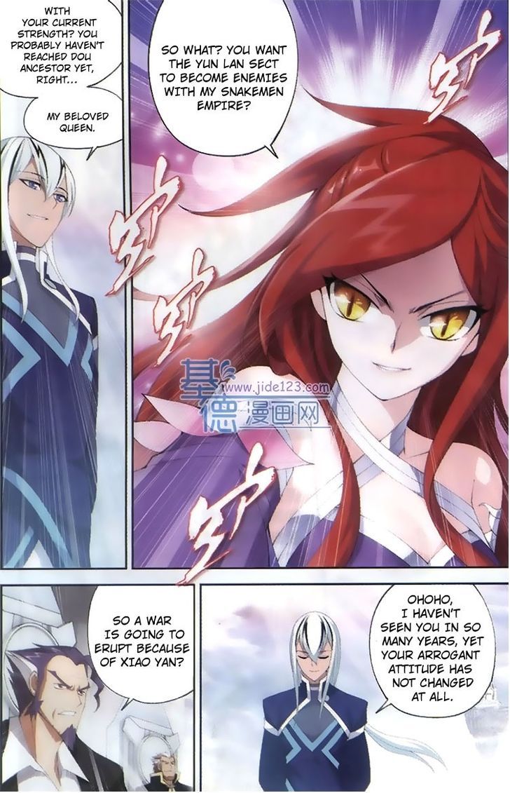 Doupo Cangqiong Chapter 82 page 12 - Chapter 82 : The Little Queen