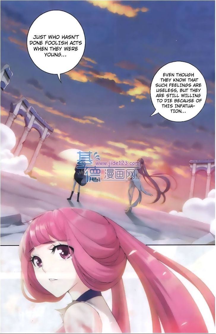 Doupo Cangqiong Chapter 82 page 19 - Chapter 82 : The Little Queen