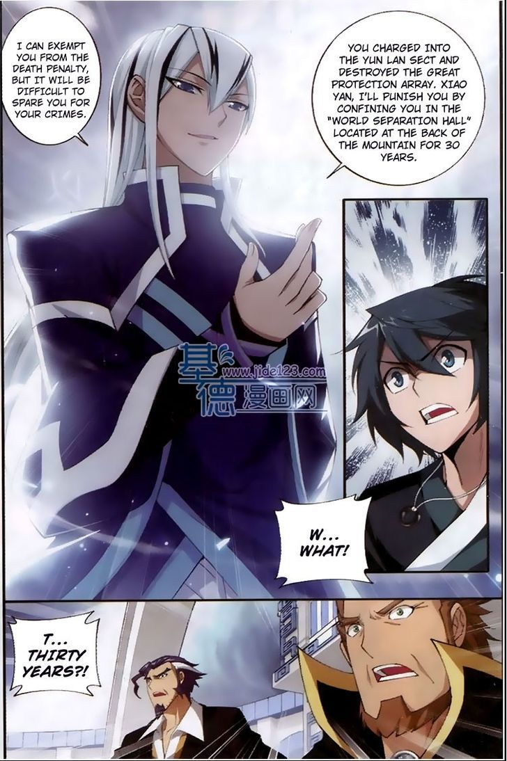 Doupo Cangqiong Chapter 82 page 2 - Chapter 82 : The Little Queen