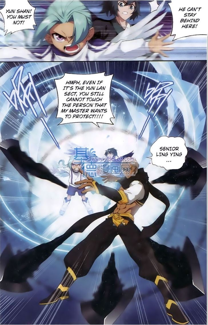 Doupo Cangqiong Chapter 82 page 3 - Chapter 82 : The Little Queen