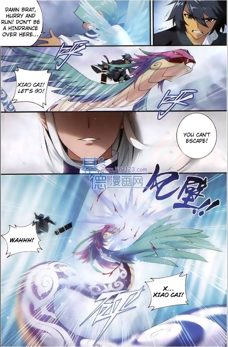 Doupo Cangqiong Chapter 82 page 4 - Chapter 82 : The Little Queen