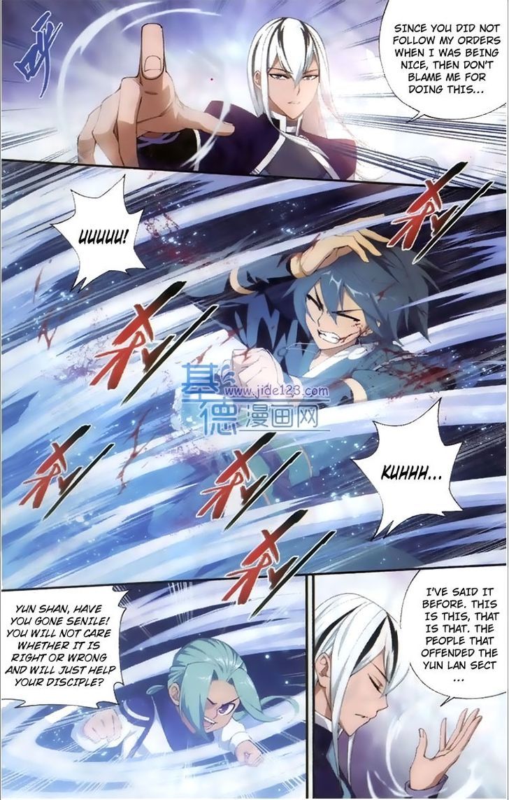 Doupo Cangqiong Chapter 82 page 6 - Chapter 82 : The Little Queen