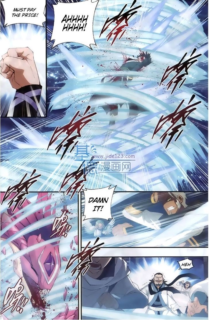 Doupo Cangqiong Chapter 82 page 7 - Chapter 82 : The Little Queen