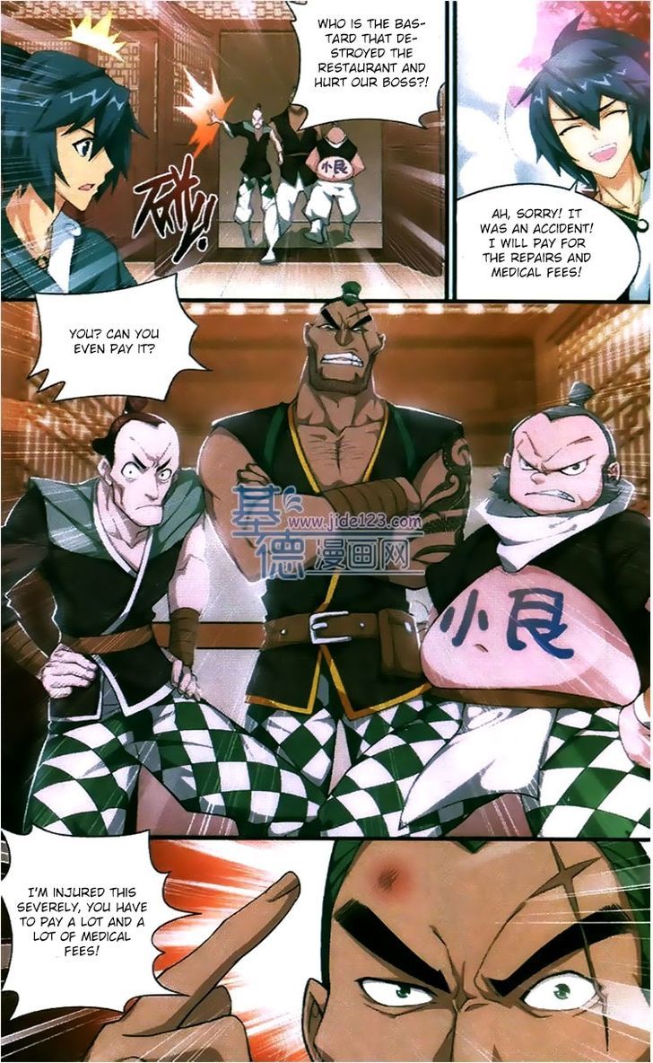 Doupo Cangqiong Chapter 83 page 13 - Chapter 83 : Temporary Seperation