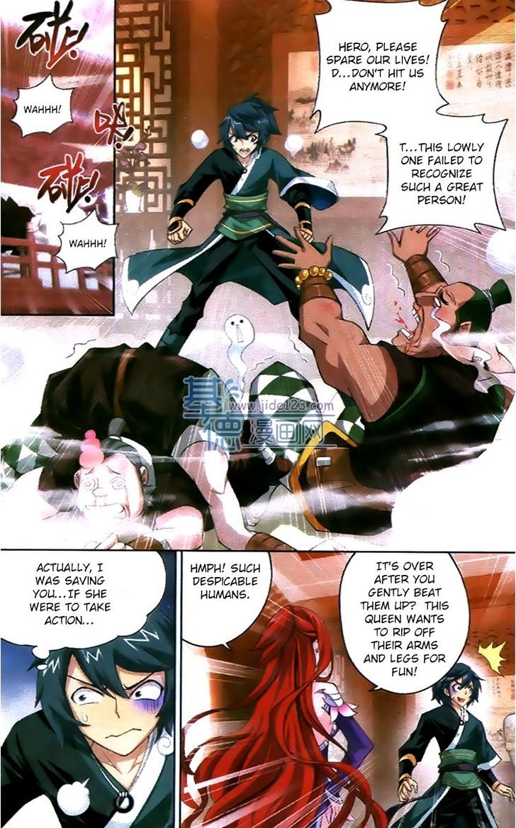 Doupo Cangqiong Chapter 83 page 16 - Chapter 83 : Temporary Seperation