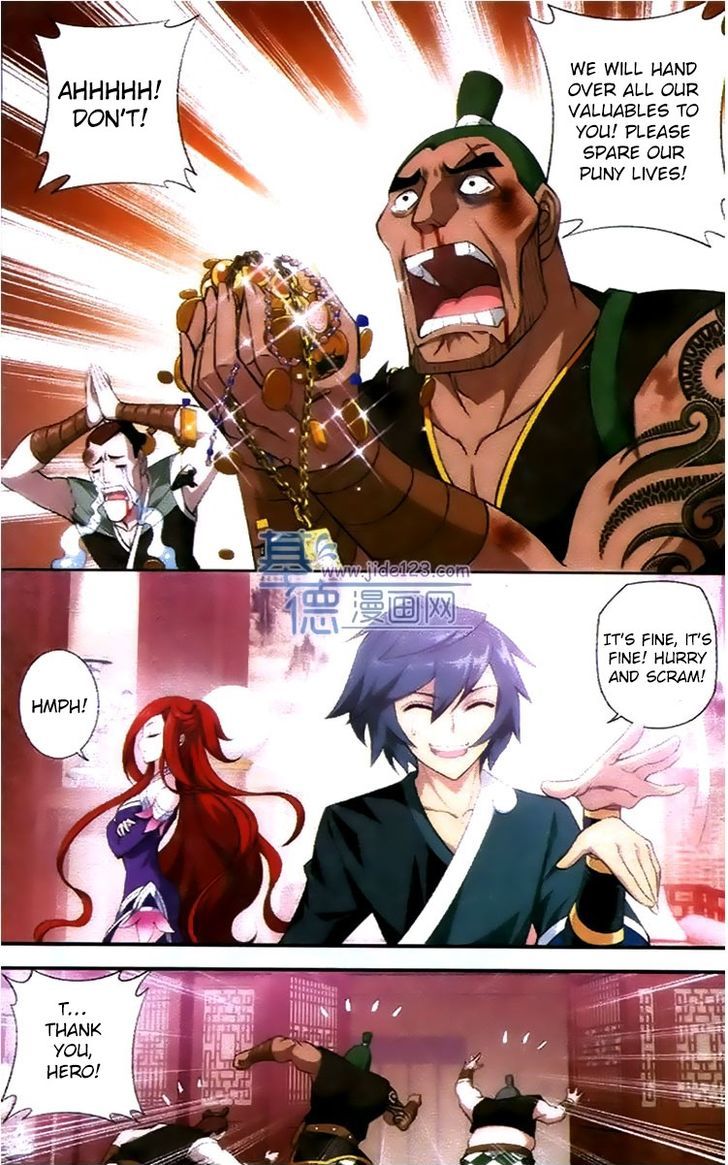 Doupo Cangqiong Chapter 83 page 17 - Chapter 83 : Temporary Seperation