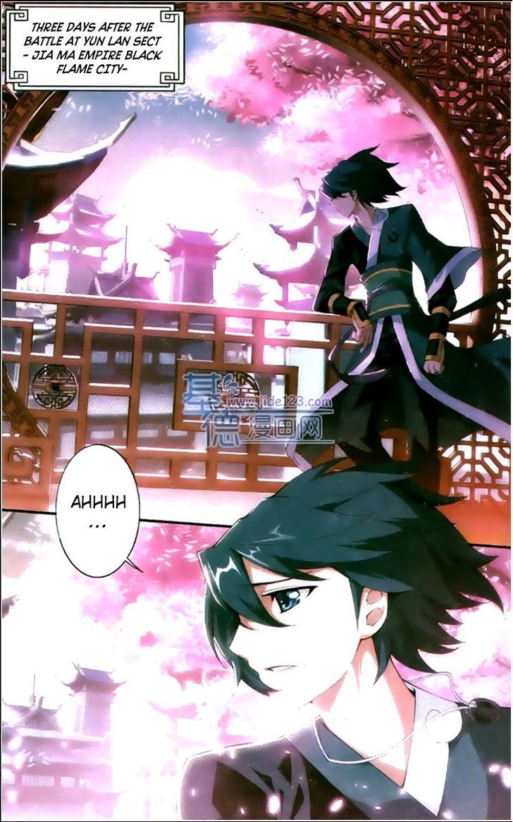 Doupo Cangqiong Chapter 83 page 2 - Chapter 83 : Temporary Seperation