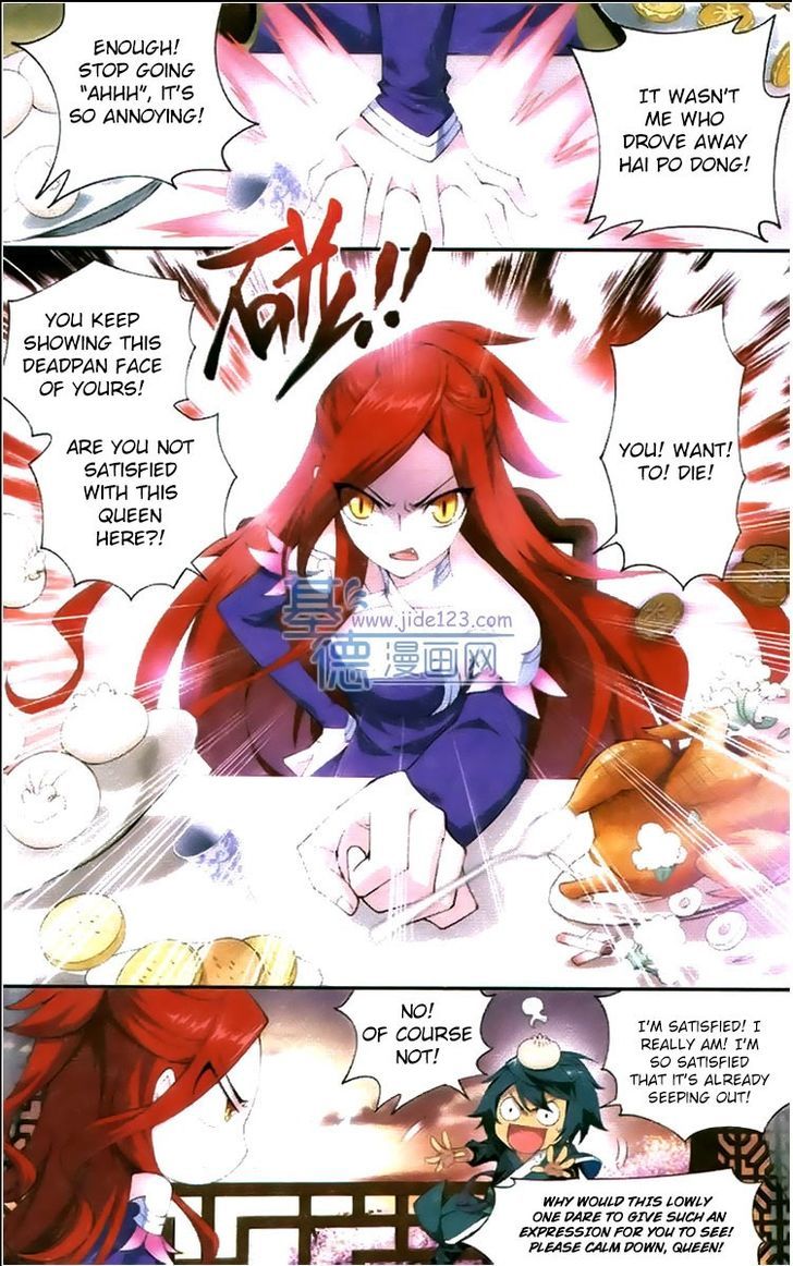 Doupo Cangqiong Chapter 83 page 3 - Chapter 83 : Temporary Seperation