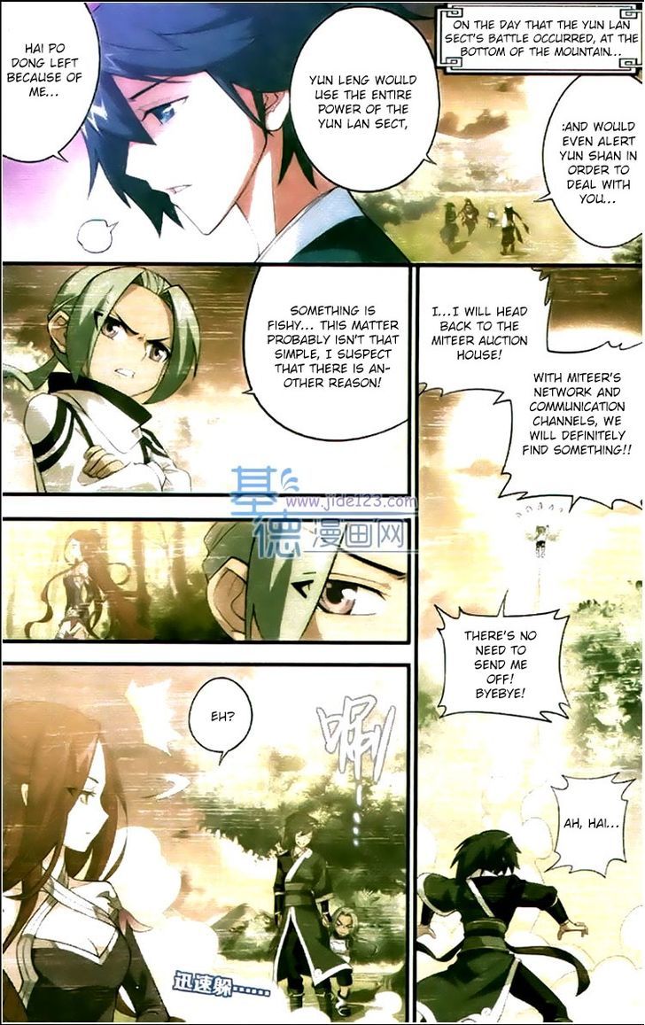 Doupo Cangqiong Chapter 83 page 4 - Chapter 83 : Temporary Seperation