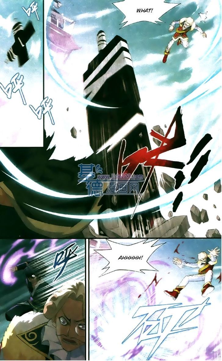 Doupo Cangqiong Chapter 84 page 10 - Chapter 84 : Mourning at Xiao Family