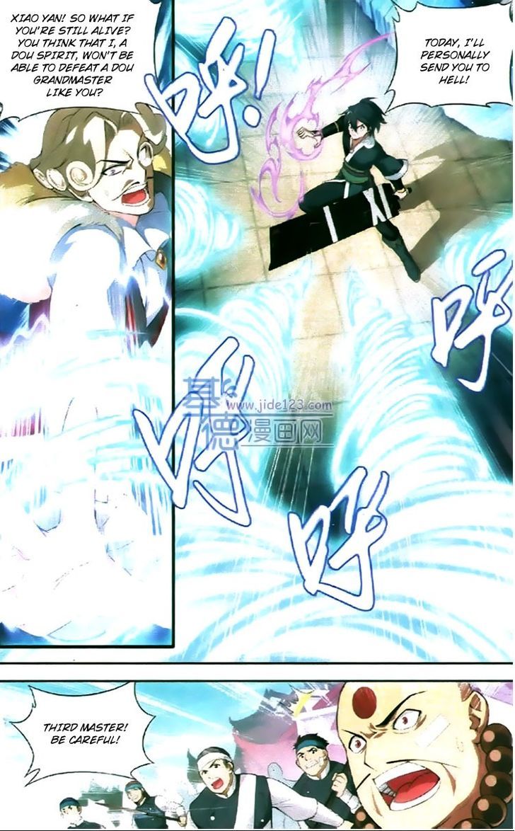 Doupo Cangqiong Chapter 84 page 13 - Chapter 84 : Mourning at Xiao Family