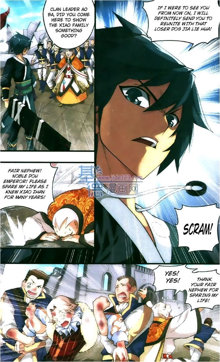 Doupo Cangqiong Chapter 84 page 16 - Chapter 84 : Mourning at Xiao Family