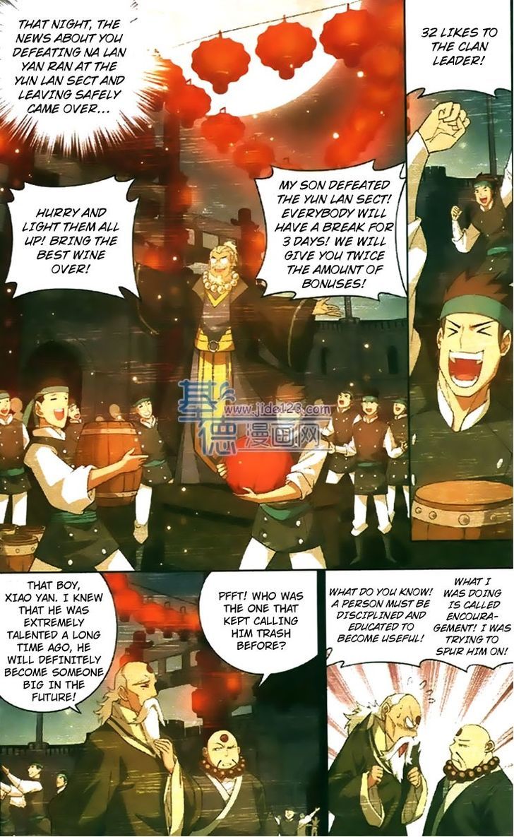 Doupo Cangqiong Chapter 84 page 20 - Chapter 84 : Mourning at Xiao Family
