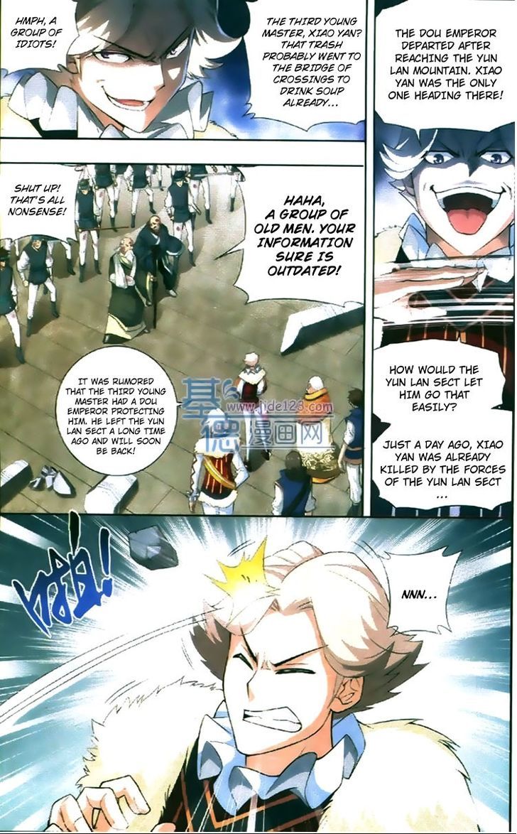 Doupo Cangqiong Chapter 84 page 5 - Chapter 84 : Mourning at Xiao Family