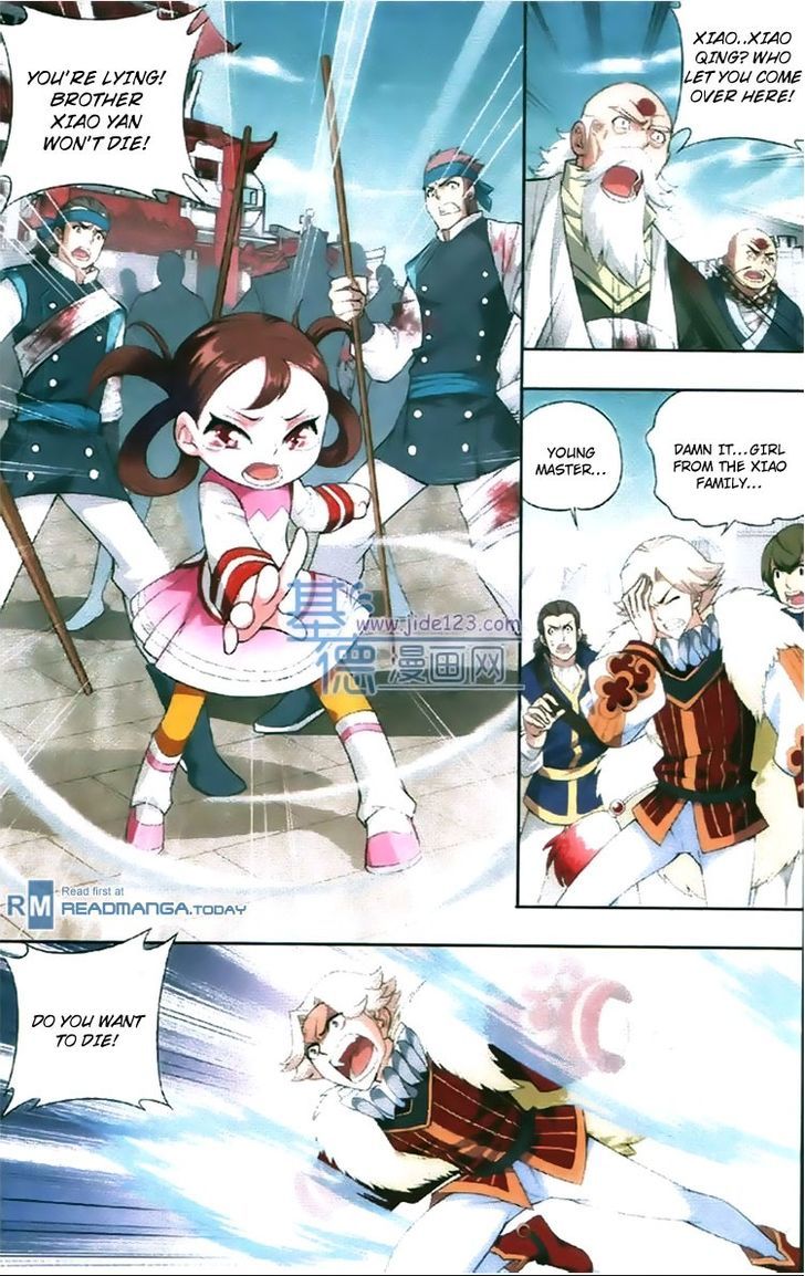 Doupo Cangqiong Chapter 84 page 6 - Chapter 84 : Mourning at Xiao Family