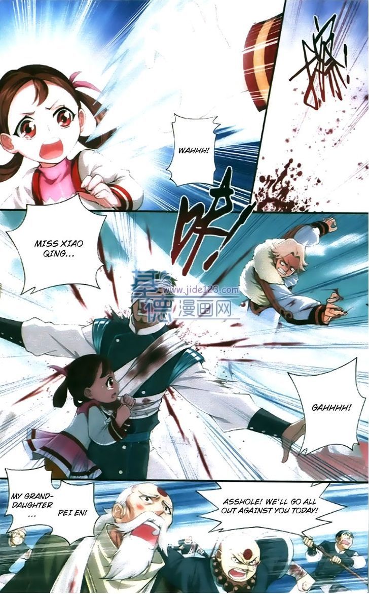 Doupo Cangqiong Chapter 84 page 7 - Chapter 84 : Mourning at Xiao Family