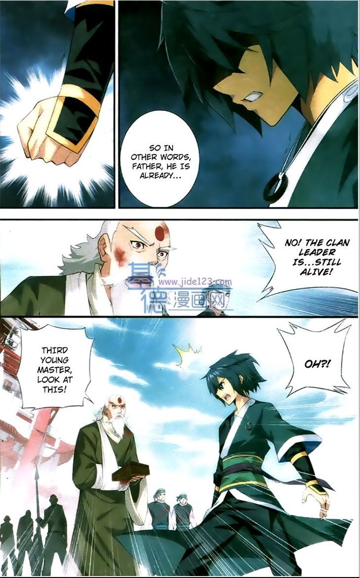 Doupo Cangqiong Chapter 85 page 12 - Chapter 85 : Succeeding His Father's Position