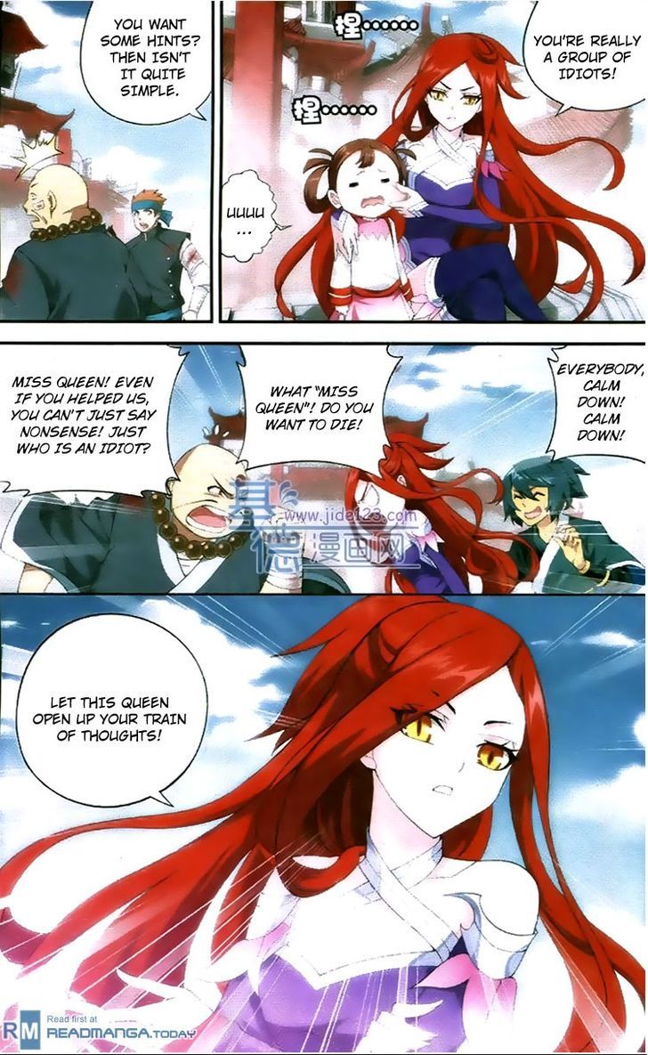 Doupo Cangqiong Chapter 85 page 14 - Chapter 85 : Succeeding His Father's Position
