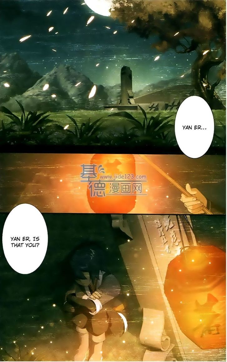 Doupo Cangqiong Chapter 85 page 2 - Chapter 85 : Succeeding His Father's Position
