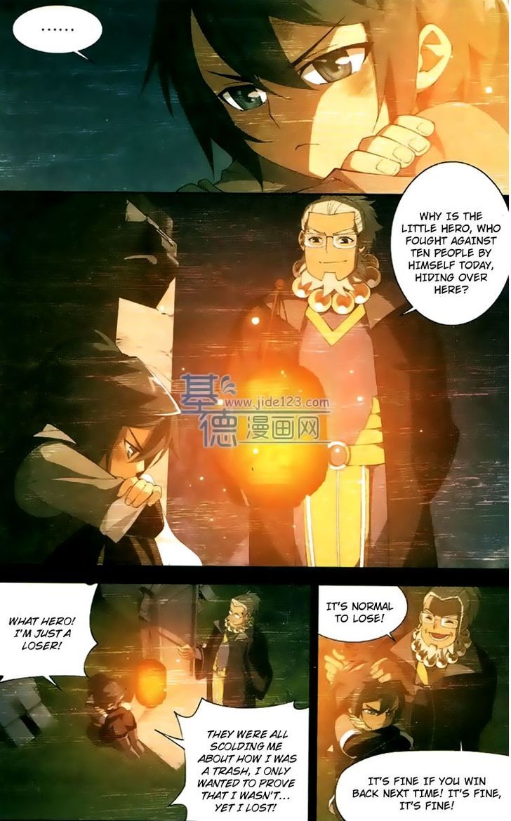 Doupo Cangqiong Chapter 85 page 3 - Chapter 85 : Succeeding His Father's Position