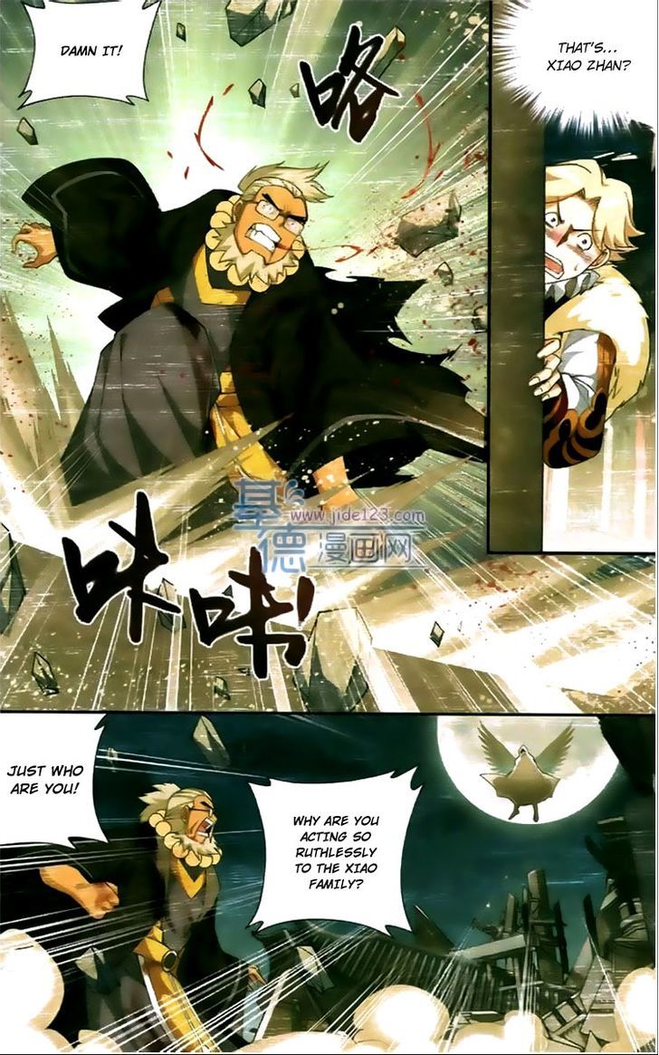 Doupo Cangqiong Chapter 86 page 13 - Chapter 86 : The Price