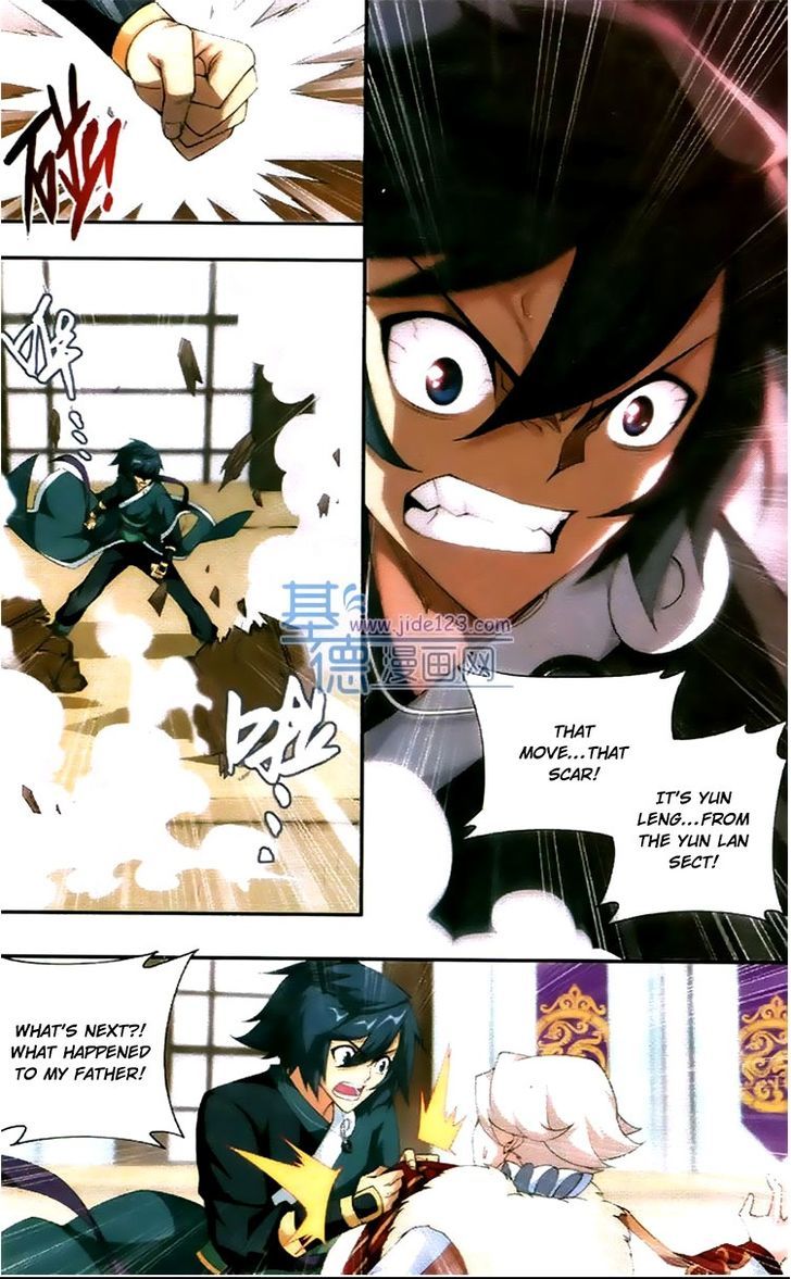 Doupo Cangqiong Chapter 86 page 15 - Chapter 86 : The Price