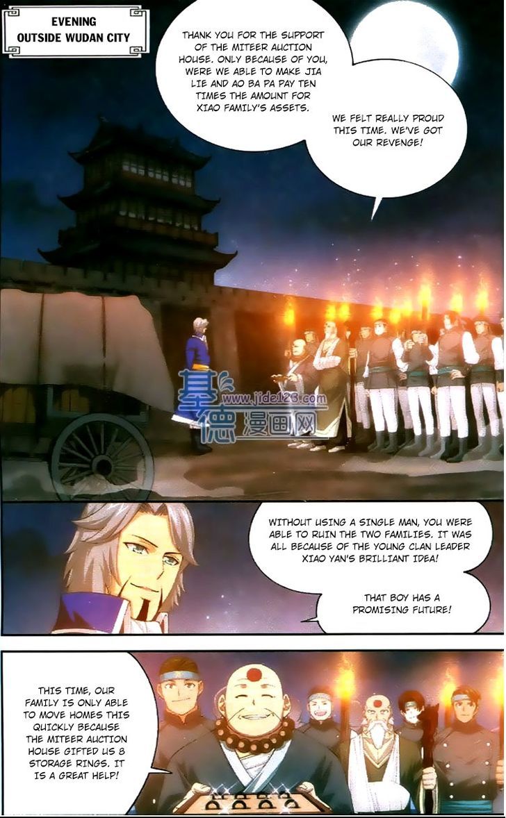 Doupo Cangqiong Chapter 86 page 19 - Chapter 86 : The Price
