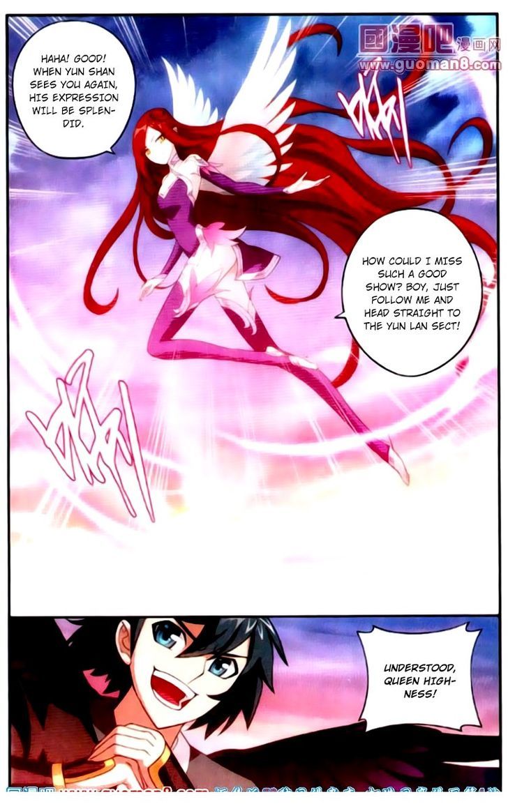 Doupo Cangqiong Chapter 87 page 12 - Chapter 87 : Returning again to the Yun Lan Sect