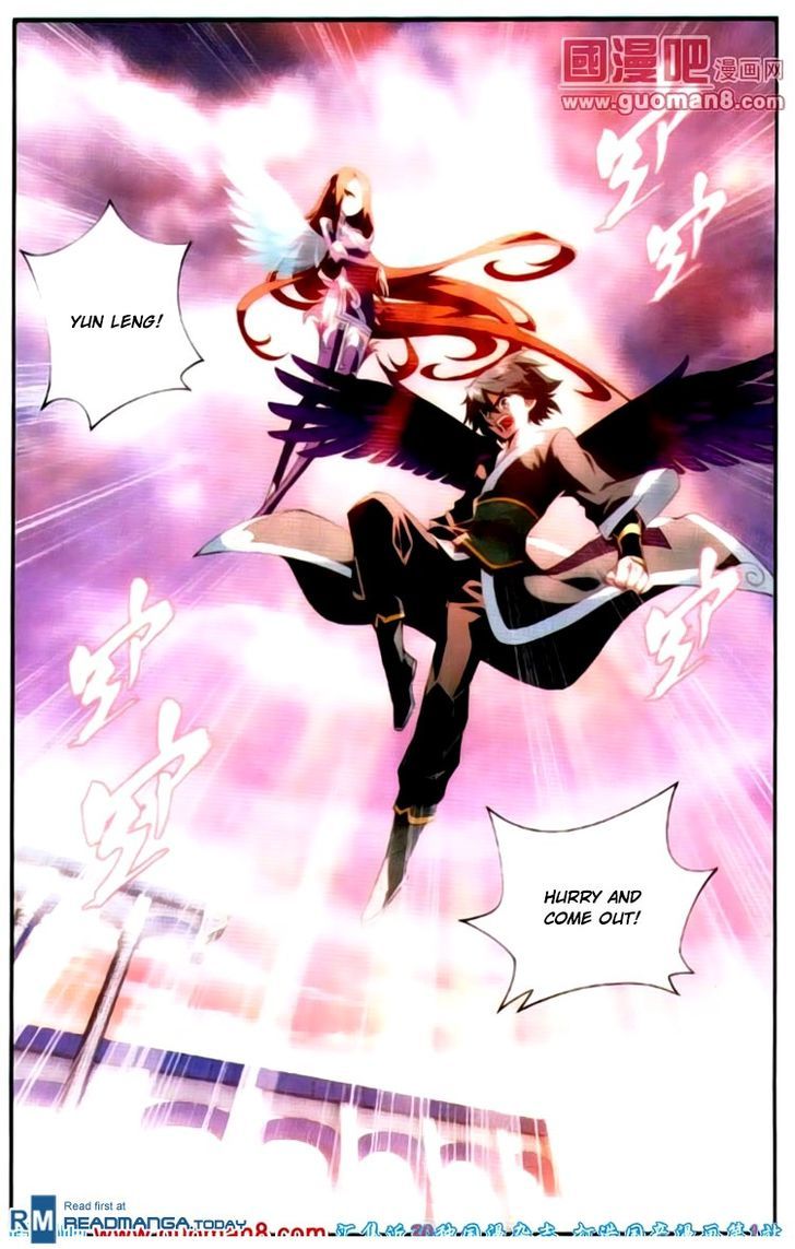 Doupo Cangqiong Chapter 87 page 15 - Chapter 87 : Returning again to the Yun Lan Sect