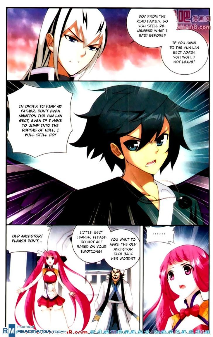 Doupo Cangqiong Chapter 87 page 18 - Chapter 87 : Returning again to the Yun Lan Sect