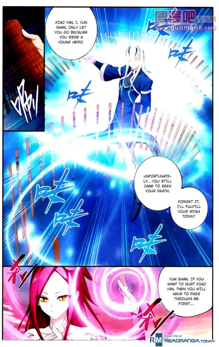 Doupo Cangqiong Chapter 87 page 19 - Chapter 87 : Returning again to the Yun Lan Sect