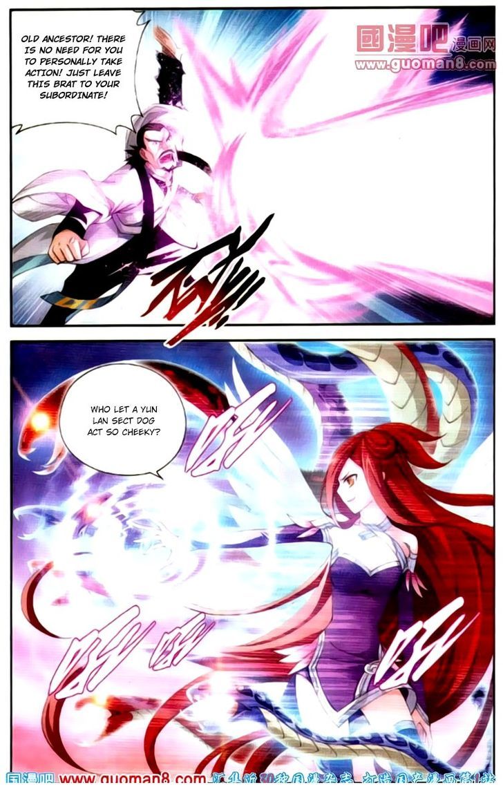 Doupo Cangqiong Chapter 87 page 21 - Chapter 87 : Returning again to the Yun Lan Sect