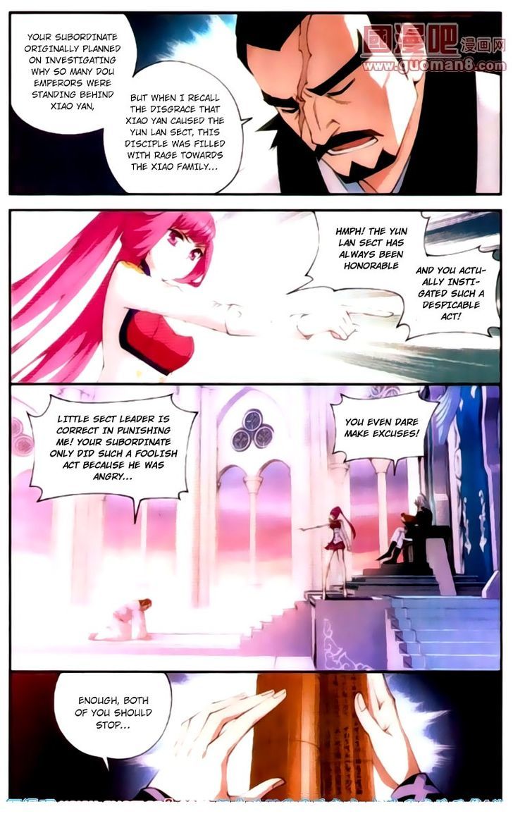 Doupo Cangqiong Chapter 87 page 3 - Chapter 87 : Returning again to the Yun Lan Sect