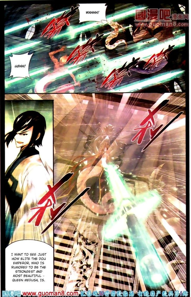 Doupo Cangqiong Chapter 88 page 12 - Chapter 88 : Fallen Captive Under Her