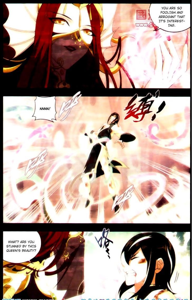 Doupo Cangqiong Chapter 88 page 15 - Chapter 88 : Fallen Captive Under Her