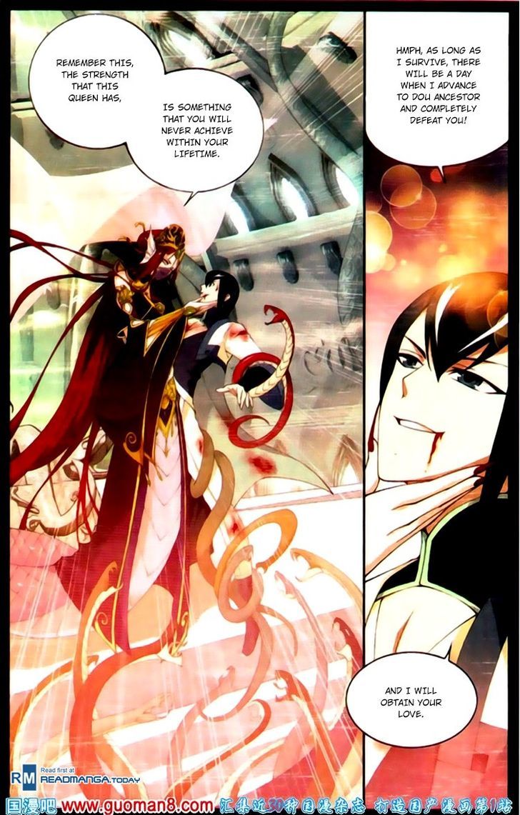 Doupo Cangqiong Chapter 88 page 16 - Chapter 88 : Fallen Captive Under Her