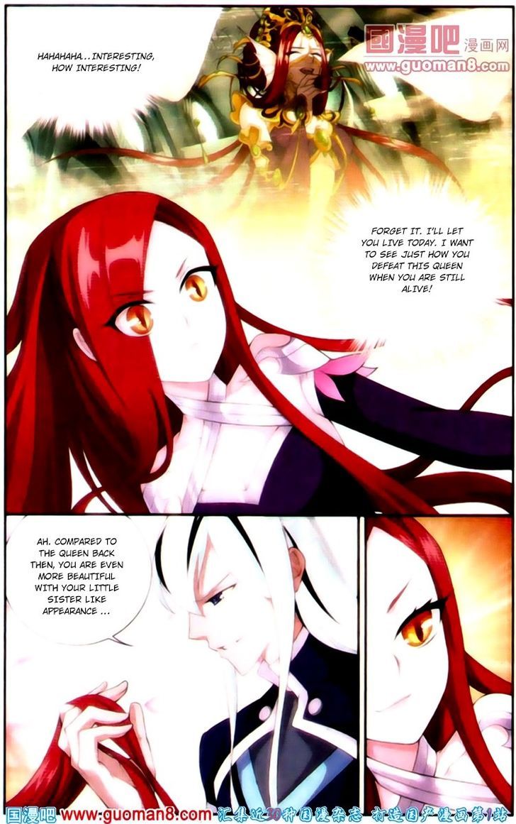 Doupo Cangqiong Chapter 88 page 17 - Chapter 88 : Fallen Captive Under Her