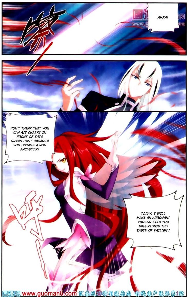 Doupo Cangqiong Chapter 88 page 18 - Chapter 88 : Fallen Captive Under Her