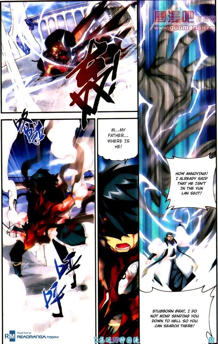 Doupo Cangqiong Chapter 88 page 19 - Chapter 88 : Fallen Captive Under Her