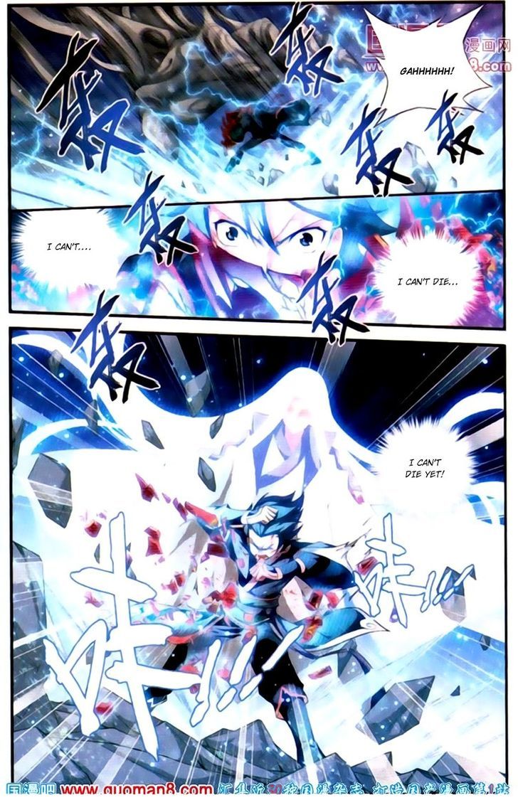 Doupo Cangqiong Chapter 88 page 20 - Chapter 88 : Fallen Captive Under Her