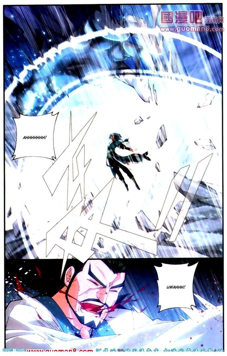 Doupo Cangqiong Chapter 88 page 21 - Chapter 88 : Fallen Captive Under Her