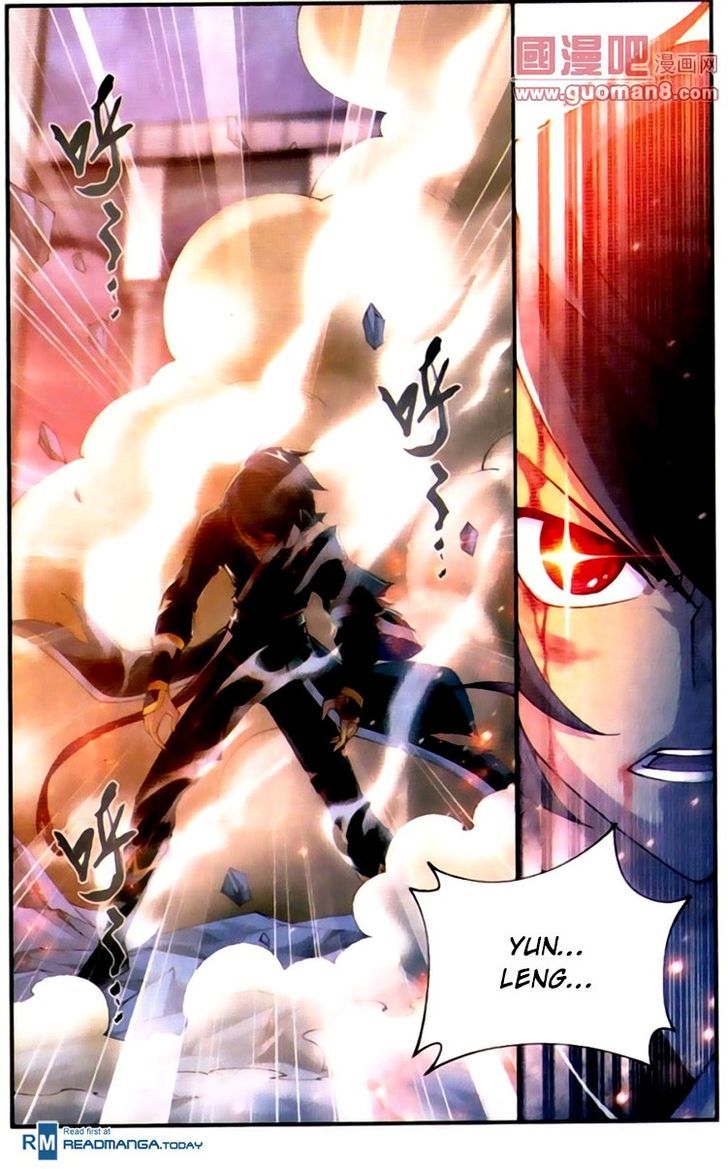 Doupo Cangqiong Chapter 88 page 22 - Chapter 88 : Fallen Captive Under Her